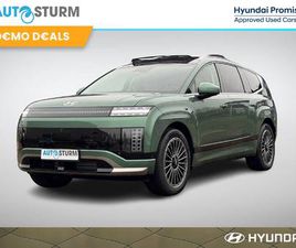 HYUNDAI IONIQ 9 LOUNGE AWD 7P. 110.3 KWH