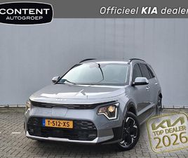 KIA NIRO EV E-NIRO 64,8 KWH 204PK AUT EDITION I TREKHAAK