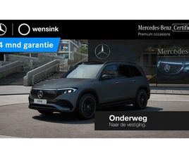 MERCEDES EQB EQB 350 MERCEDES-BENZ EQB 350 4MATIC AMG LINE | PANORAMADAK | TREKHAAK | WINTER PAKKET | DISTRONIC | BURMESTER | 360 CAMERA |