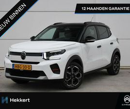 CITROEN C3 CITROËN C3 MAX 1.2 TURBO 100PK NAVI | CRUISE.C | 17''LM | DAB | CAMERA | CLIMA | PRIVACY GLASS