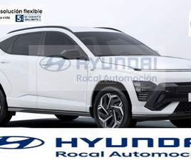 HYUNDAI KAUAI HYUNDAI - KONA