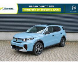 CITROEN C3 AIRCROSS CITROËN C3 AIRCROSS HYBRID 145PK E-DCS PLUS