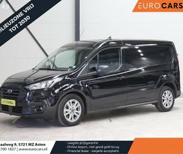 FORD TRANSIT CONNECT L2 TREND AUTOMAAT NAVIGATIE AIRCO PARKEERSENSOREN CRUISE CONTROL 3ZITS CAMERA TREKHAAK
