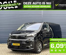 PEUGEOT EXPERT DUBBEL CABINE 2.2 BLUEHDI 180PK EAT8 | DUBBEL CABINE | LEDER | PREMIUM AUDIO | LED | TREKHAAK | 17 INCH