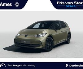 VOLKSWAGEN ID.3 GP PRO LIMITED EDITION 58 KWH ACCU 150 KW / 204 PK HATCHBACK ELEKTRISCHE AANDRIJVING | ACHTERUITRIJCAMERA | STOELVERWARMING | LED-MATRIX KOPLAMP