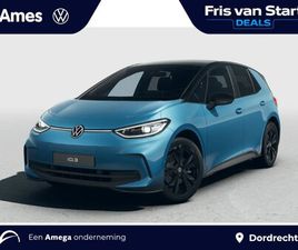 VOLKSWAGEN ID.3 GP PRO LIMITED EDITION 58 KWH ACCU 150 KW / 204 PK HATCHBACK ELEKTRISCHE AANDRIJVING | ACHTERUITRIJCAMERA | STOELVERWARMING | LED-MATRIX KOPLAMP