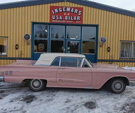 HARDTOP 5.8 V8 CRUISE-O-MATIC