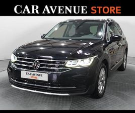 2.0 TDI 150CH ELEGANCE DSG7