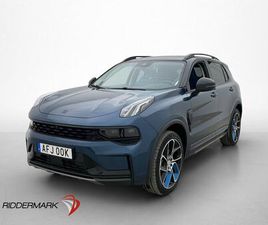 PHEV 216HK PANO 360° INFINITY CARPLAY NAVI