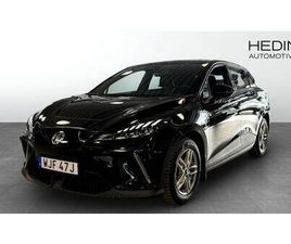 MG MG4 LUXURY 64 KWH