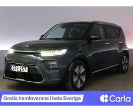 64 KWH ADVANCE KAMERA ADAP.FARTH LED NAVI