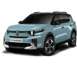 CITROEN C3 AIRCROSS MAX 44 KWH RÄCKVIDD 300 KM