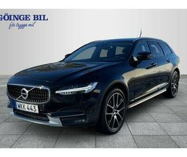 D4 AWD PRO INSCRIPTION DRAG/ PANORMA/ SKINN/ ELSTOL-MIN