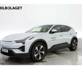 LONG RANGE DUAL 111KWH PLUS PILOT