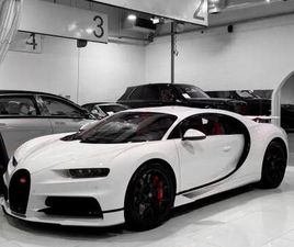 BUGATTI CHIRON EXKLUZIVNÍ W16 SPORTOVNÍ EDICE