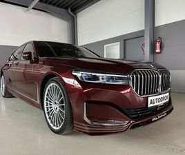 NR.197/BOWERS&WILKINS/MASSAGE/LASER/SKYLOUNGE