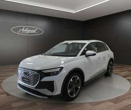 Q4 40 E-TRON S LINE EDITION #POMPADICALORE #GANCIOTRAINO