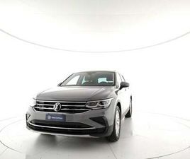 VOLKSWAGEN TIGUAN 2.0 TDI SCR 150CV ELEGANCE DSG