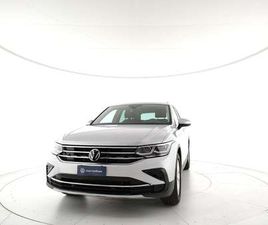 VOLKSWAGEN TIGUAN 1.5 TSI ACT 150CV ELEGANCE DSG