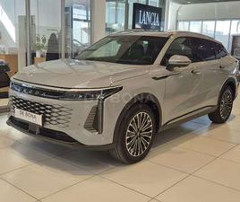 SHS-P 1.5 TGDI PHEV PREMIUM I-AWD