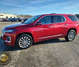 CERTIFIED 2023 CHEVROLET TRAVERSE PREMIER