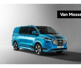 FORD TRANSIT CUSTOM FORD E-TRANSIT CUSTOM 65 KWH 286PK L1H1 MS-RT | TE BESTELLEN — BESTELAUTO'S — MARKTPLAATS