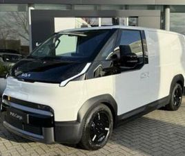 KIA PV5 KIA PV5 L2H1 PLUS 71.2 KWH TIJDELIJK MET GRATIS ACCU UPGRADE — BESTELAUTO'S — MARKTPLAATS