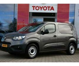 TOYOTA PROACE CITY ELECTRIC LIVE 50 KWH AUTOMAAT 136PK | NAV — BESTELAUTO'S — MARKTPLAATS