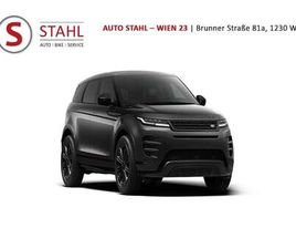 LAND ROVER RANGE ROVER EVOQUE P270E PHEV DYNAMIC SE AWD AUT.