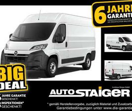 OPEL MOVANO MOVANO KASTEN L2H2 3.5T KURFRISTIG VERFÜGBAR