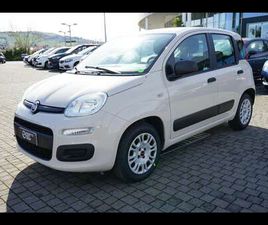 1.2 EASYPOWER LOUNGE