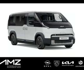 PV5 51,5KWH ESSENTIAL GEWERBEANGEBOT*STANDHEIZUNG