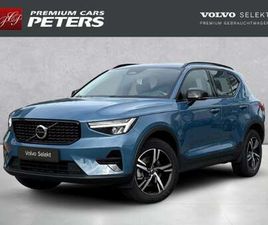 PLUS DARK B4 18''LM DAB LEDER MEMORY HARMAN LED