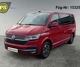 GENERATION SIX 4MOTION LED KAMERA