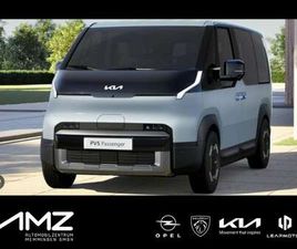 PV5 71.2 ELITE GEWERBEANGEBOT*ELEKTOSCHIEBETÜREN