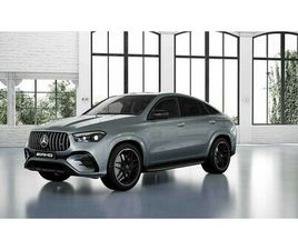 MERCEDES-AMG 53 HYBRID 4MATIC+ COUPÉ