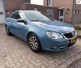 VOLKSWAGEN EOS - 1.4 TSI