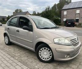 CITROEN C3 ② CITROEN C3 1.1 BENZINE | 5 DEURS | 1 JAAR GARANTIE — CITROËN — 2EMEMAIN
