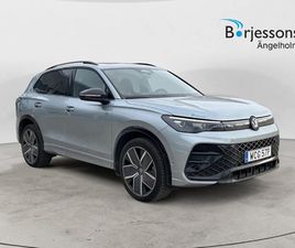 R-LINE 1.5 EHYBRID 272HK DSG6