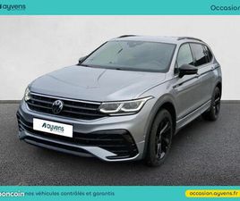 VOLKSWAGEN TIGUAN ALLSPACE 1.5 TSI 150CH R-LINE DSG7