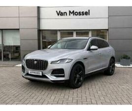 ② JAGUAR F-PACE S (AUTOMATIQUE) — JAGUAR — 2EMEMAIN