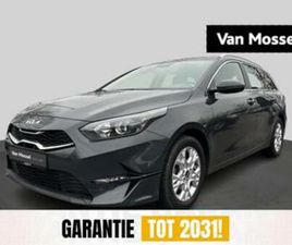 KIA PROCEED ② KIA CEED SPORTSWAGON PULSE 1.0T 6MT 120 — KIA — 2EMEMAIN