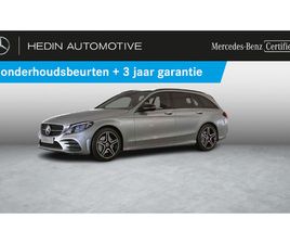 220 D BREAK AMG LINE | PANORAMISCH DAK | BURMESTER | TREKHAAK | LEDEREN INTERIEUR |