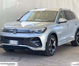 VOLKSWAGEN TIGUAN ALLSPACE 2.0 TDI R-LINE 150CV DSG DEL 2024 USATA A ALBANO LAZIALE