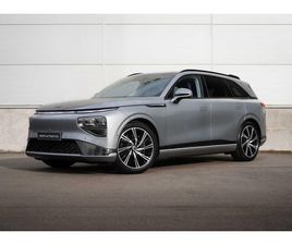 AWD PERFORMANCE LAUNCH EDITION