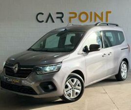 ② 1.3 - CARPLAY - CAMERA - GARANTIE 12 MOIS — RENAULT — 2EMEMAIN