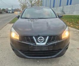 NISSAN QASHQAI ② NISSAN QASHQAI 1.5 DIESEL — NISSAN — 2EMEMAIN