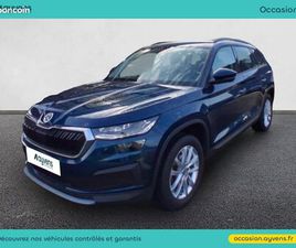 SKODA KODIAQ 1.5 TSI 150CH ACT BUSINESS DSG7 7 PLACES