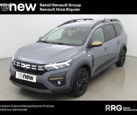 DACIA JOGGER TCE 110 5 PLACES EXTREME