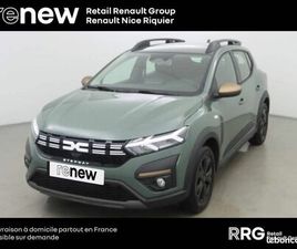 DACIA SANDERO TCE 110 STEPWAY EXTREME